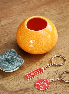 大吉大利创橘子茶叶罐活动礼品