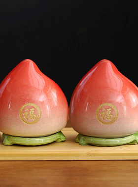 陶瓷寿桃茶叶罐摆件密封罐礼品盒