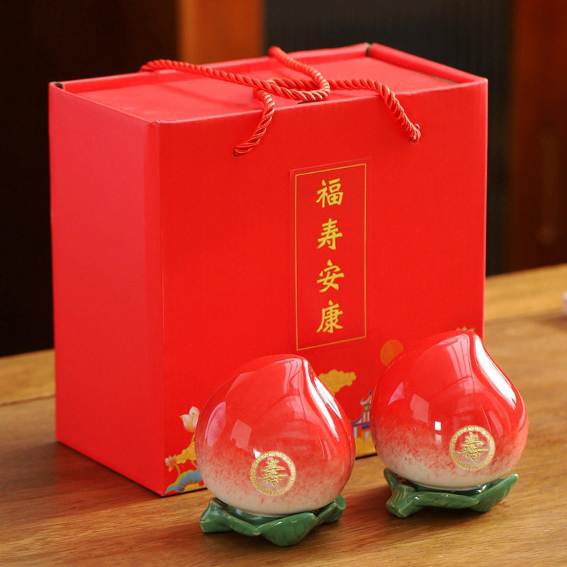 寿桃生日礼物创意实用桃子茶叶罐