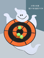 Children's darts, sticky balls, sticky ball throwing, sticky target balls, outdoor parent-child toys, indoor suction cups, sticky balls, throwing and catching balls thumbnail 3