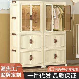 零食柜儿童小衣柜整理储物柜 折叠收纳箱家用宝宝置物柜塑料免安装