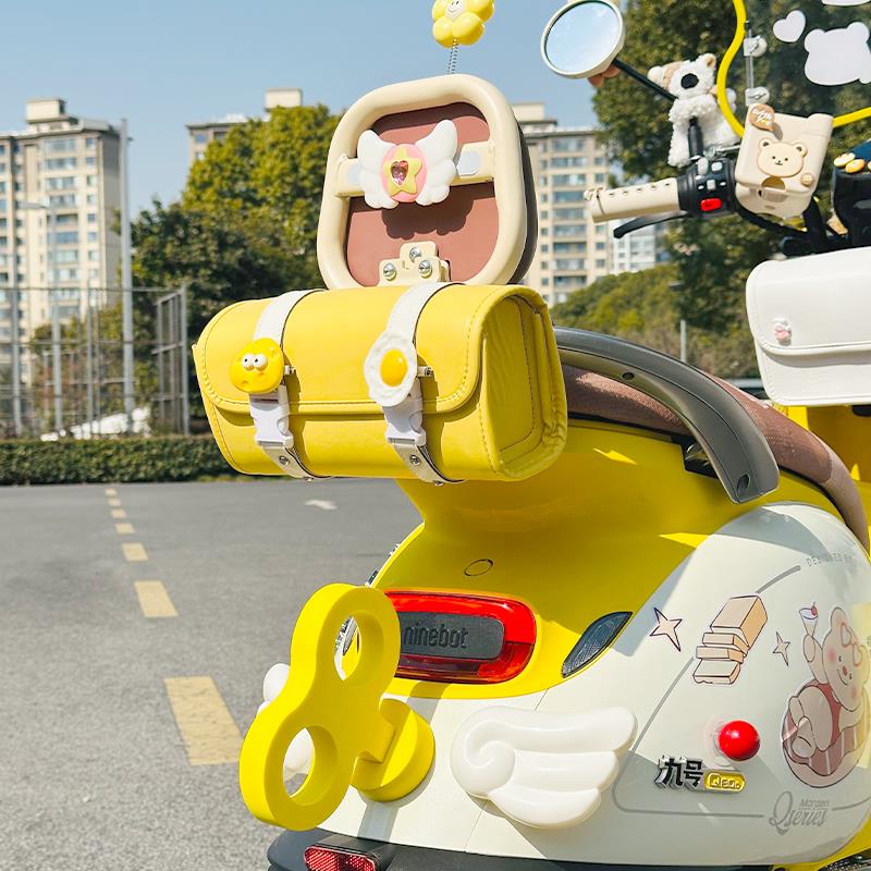 适用九号q85c后尾包电动车