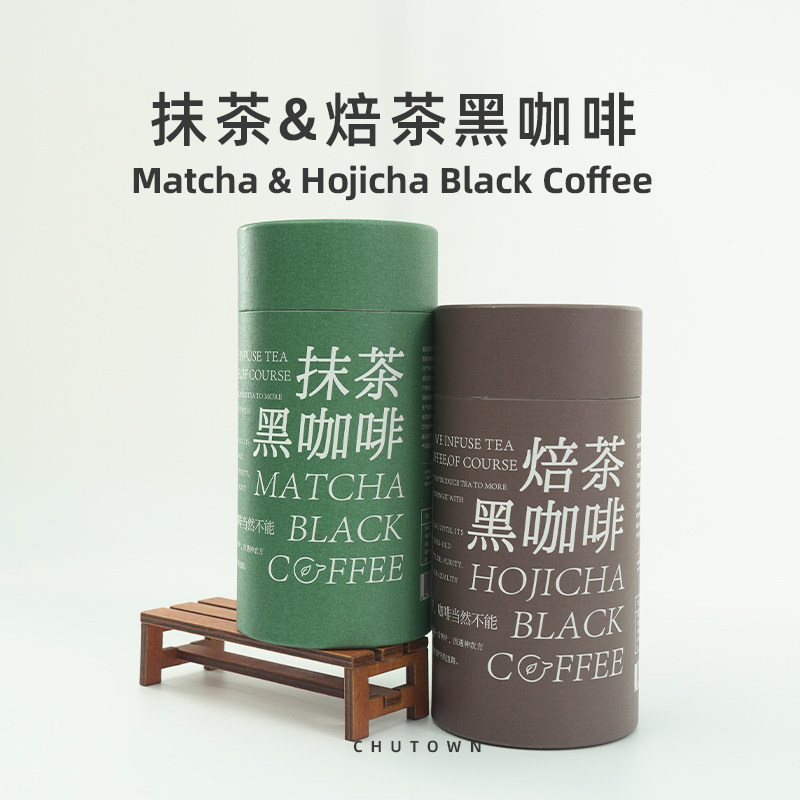 初透抹茶黑咖啡浓厚抹茶图片