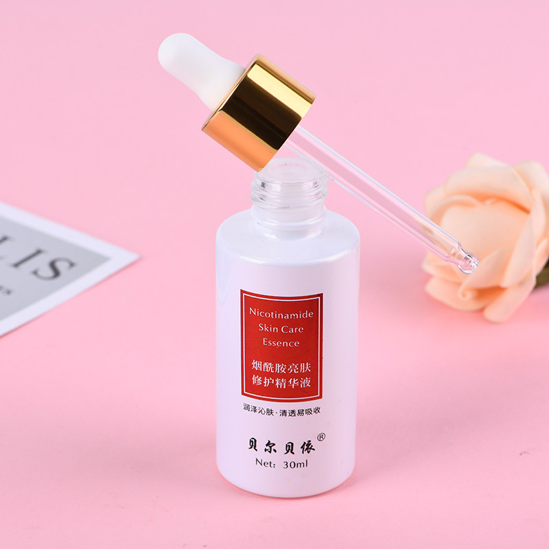 贝尔贝依烟酰胺修护精华原液面部精华焕白提亮女肌底液