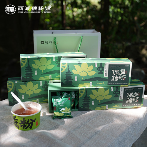 湖畔居偶遇西湖藕独立小包装