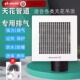 金羚金属管道换气扇厨房抽风机吊顶卫生间排风扇强力防倒灌排气扇