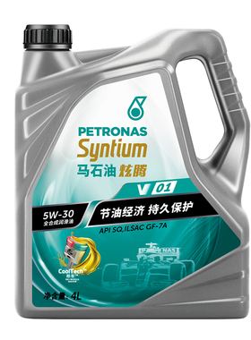 马石油炫腾 银装V01 5W-30 SQ全合成机油 日韩美系国产自吸 4L