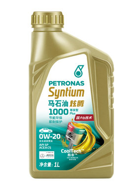 马石油润滑油炫腾 1000 PLUS SP C5 0W-20 1L汽车发动机机油