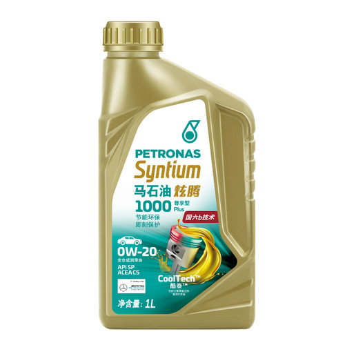 马石油润滑油炫腾 1000 PLUS SP C5 0W-20 1L汽车发动机机油