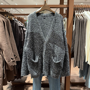 VM NY NB UR2025秋时尚慵懒风V领亮片超宽松针织开衫毛衣女厚ins