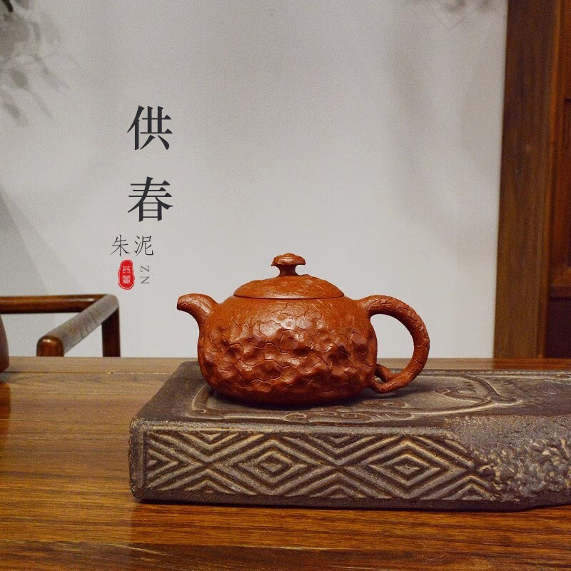 宜兴紫砂壶手工朱泥供春壶200CC中式家用泡茶壶紫砂功夫茶具茶壶