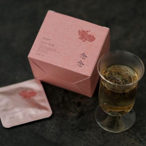 兰秋白露寿眉饼干茶核心产区家