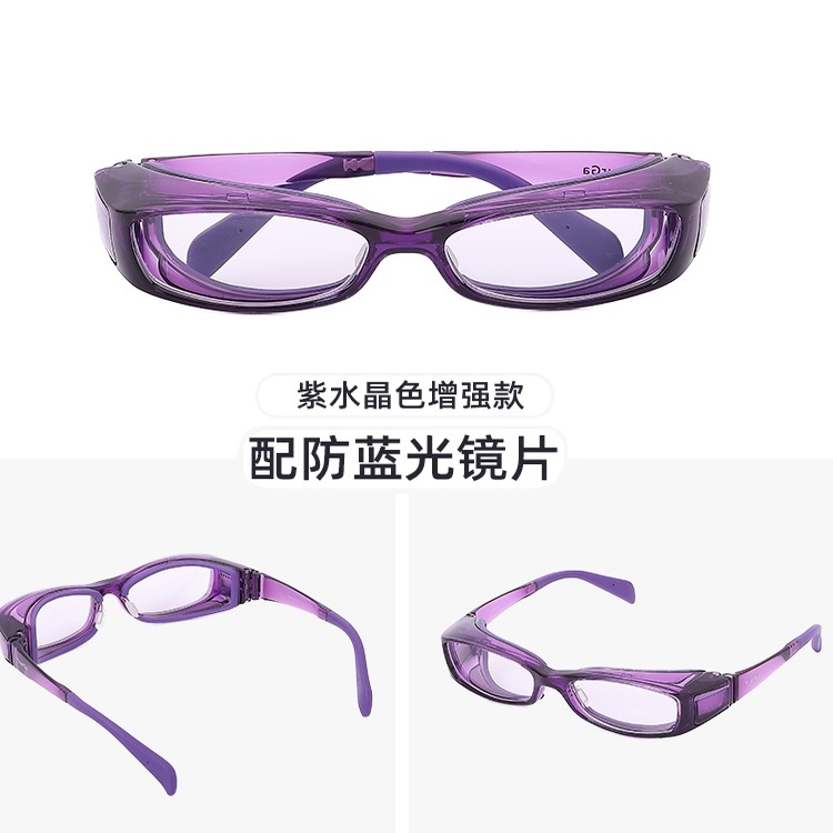 悦家YourGa护目镜防眼干