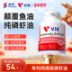 逢时VIK金标45纯南极深海磷虾油官方旗舰店磷脂omega3年货礼盒