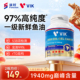 逢时VIK97%高纯度深海鱼油Omega3官方旗舰店EPA正品 DHA1000mg90粒