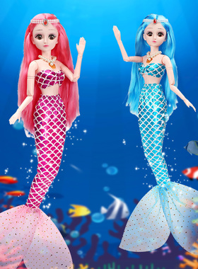 2025新款洋娃娃超大号60厘米美人鱼公主女孩玩具套装儿童生日礼物