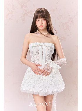 Jean SOO 25SS 纯白花嫁甜美镂空绣花重工蓬蓬抹胸裙