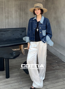 【折】COTTIA撞色拼接不规则口袋牛仔外套白色烫钻双腰头阔腿裤