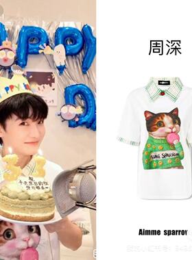 【折】Aimme sparrow25FW 白绿拼接格纹猫咪马卡龙印花短袖