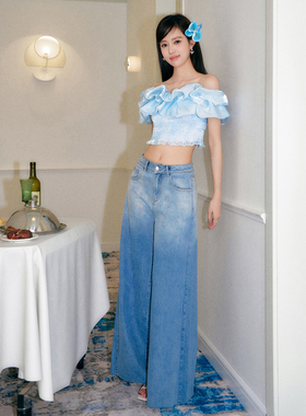 Three Quarters 24新款云朵捏褶抹胸打揽上衣阔腿牛仔裤木兰合集