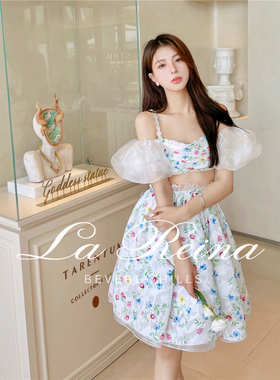 【折S】LA REINA 高定系列落肩泡泡袖图案上衣蓬蓬纱裙套装