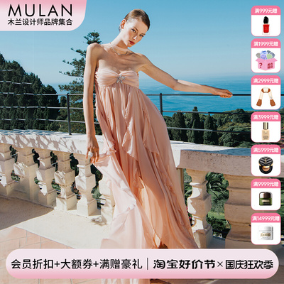 Nana Jacqueline NJ后挂脖大露背浪漫花边长款连衣裙