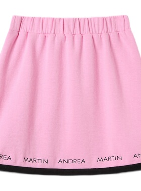 Andrea Martin2S春夏新款  粉色香风爱心半裙 木兰