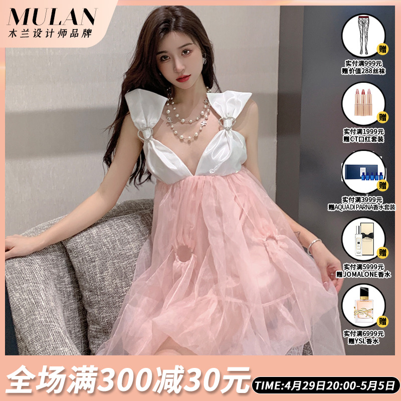 Aimme sparrow 22SS春夏新款仙女甜美粉色蓬蓬吊带纱裙连衣裙木兰