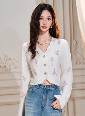 Three Quarters 25AW 白色羊毛重工刺绣开衫外套