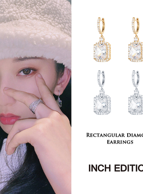 明星同款INCH EDITION 长方形闪耀大钻石耳环（镀14K金&镀白金）