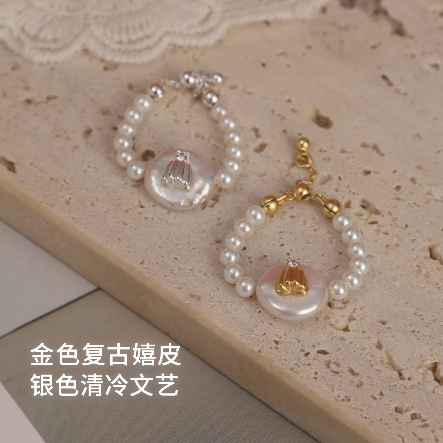 【折】ABYB CHARMING 多彩银河-下午茶 奶油饼干戒指图片