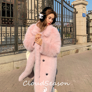 粉色毛毛外套高级百搭木兰 官方旗舰店2024秋冬新款 Cloud Season
