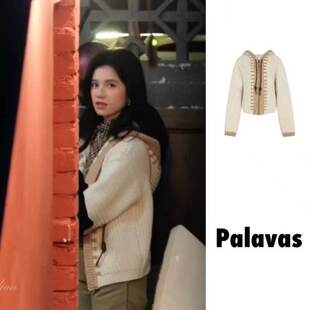 张靖仪 palavas云游航渡针织外套软糯风连帽毛衣开衫拉链外套女