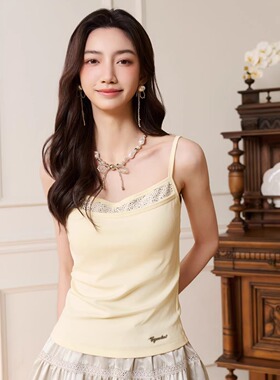 Three Quarters25SS 黑色烫钻假两件 弹力吊带拼接缎面直筒半裙