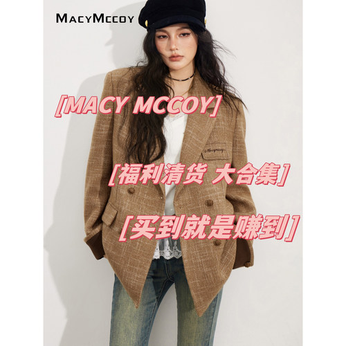 Macy Mccoy 清货折扣集合专贴 外套裤裙子上衣夹克毛衣