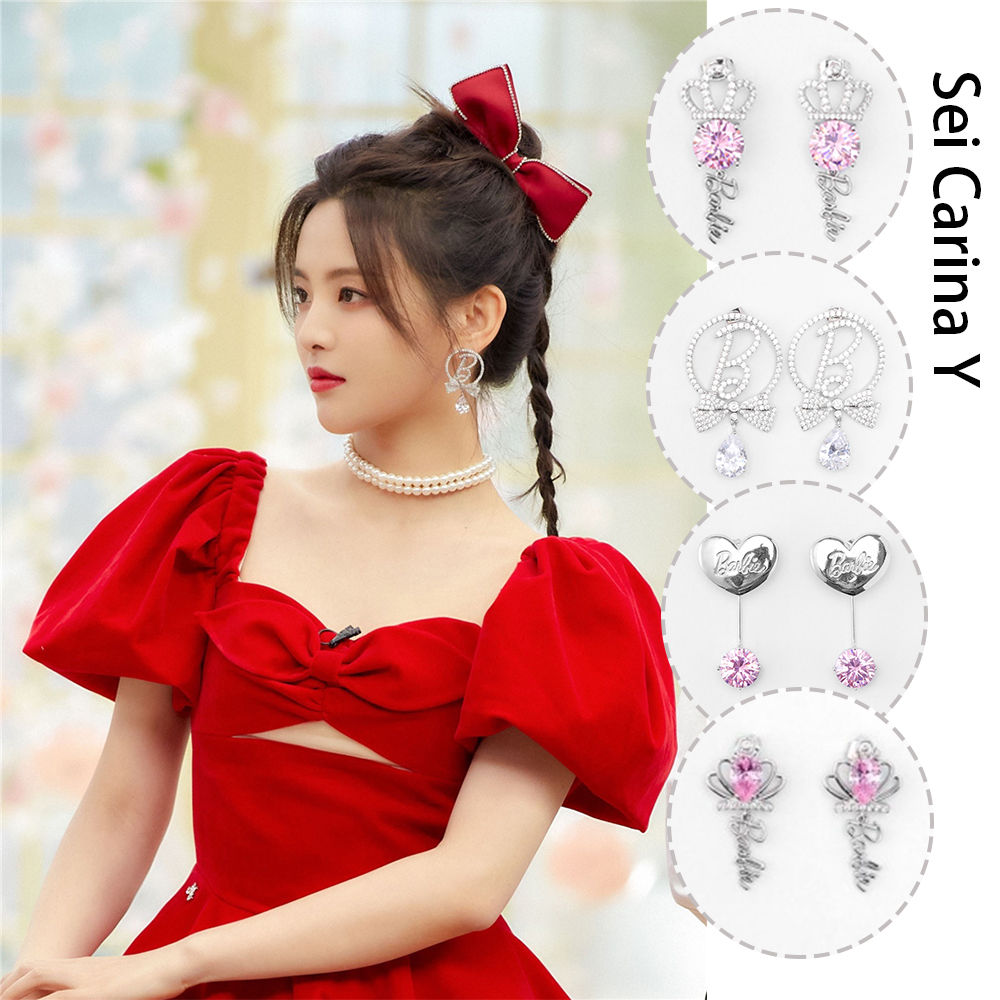 【折】Sei Carina Y芭比Barbie联名款皇冠爱心耳环饰钉