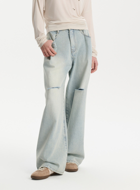 Three Quarters 25SS浅蓝色解构设计捏褶破洞阔腿裤时尚牛仔裤女