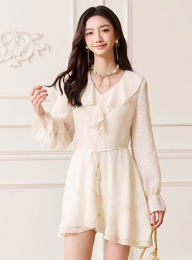 Three Quarters25SS 米色V领荷叶边串珠连衣裙