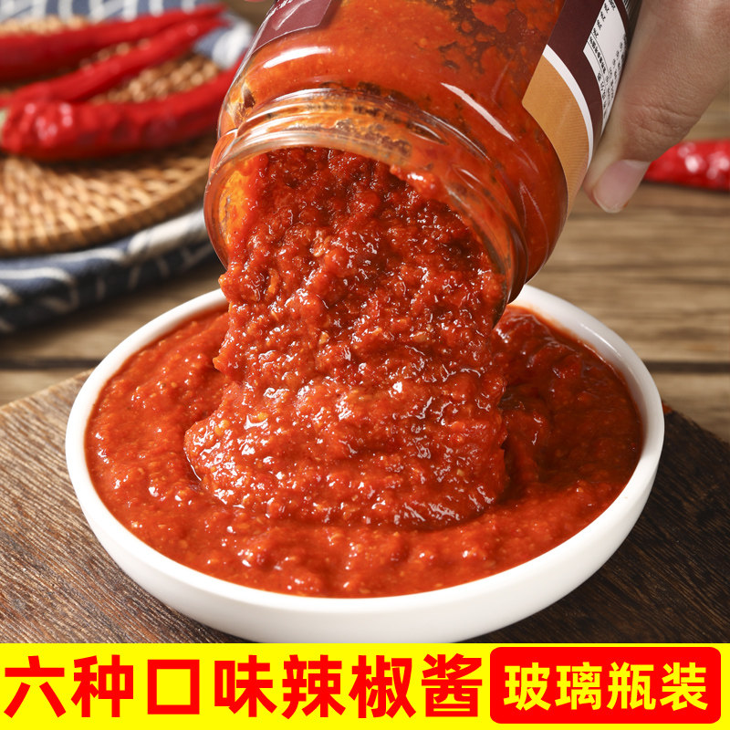 安徽特产农家辣椒酱零脂蒜蓉特辣魔鬼辣香辣酱拌面拌饭辣酱玻璃瓶
