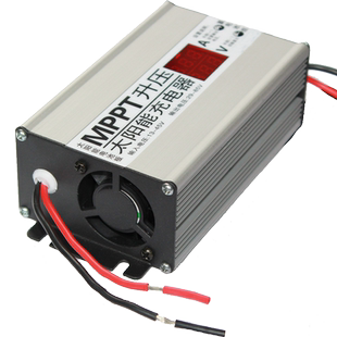 蓝牙防水24V48V60V72V升压MPPT太阳能控制器电动车锂电池通用可调