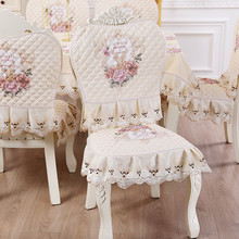 欧式椅子套罩餐桌布加厚四季通用凳子棉麻坐垫家用靠背罩椅套椅垫