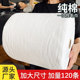 一次性毛巾绵柔巾批发美发店专用美容院酒店孕妇理发吸水加大加厚