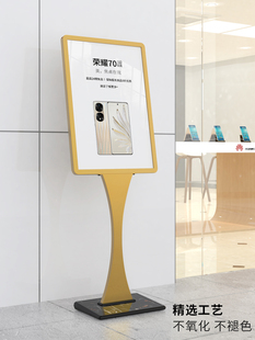 广告牌展示架立式展示牌商场指示牌海报展架商店门口广告立牌支架