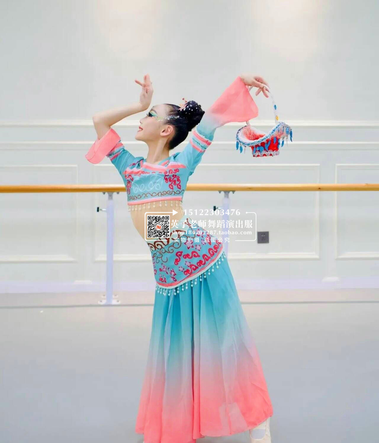 且吟春雨舞蹈服采花花篮跳舞道具春颂上春山飘逸姑娘舞采花仙女春