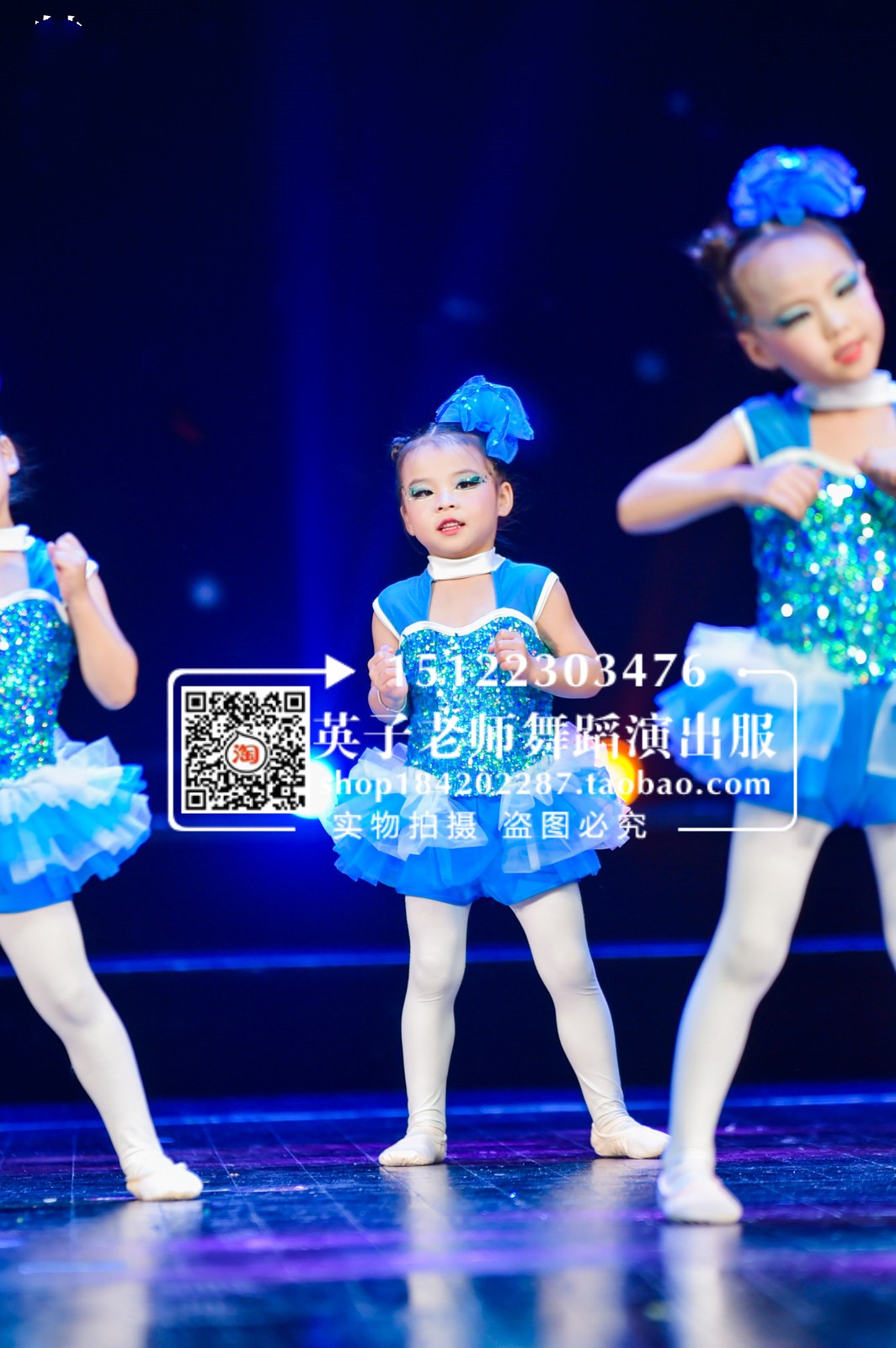 泡泡香蓬蓬裙演出服洗澡澡幼儿园洗香香澡幼儿园六一波妞波妞鱼儿