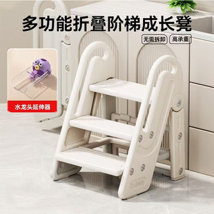 小哪吒宝宝洗漱台阶凳多功能儿童踏脚凳防滑加厚可调节高度踩脚凳