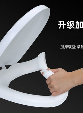 加厚软体马桶盖静音ins软坐通用软垫马桶盖eva软马桶垫泡沫坐便圈