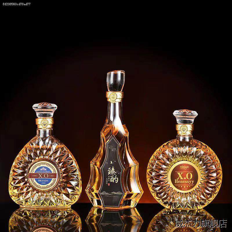 洋酒瓶空瓶摆件装饰品创意仿真红酒瓶子拍照道具高档酒柜轻奢摆设