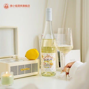 夏日青苹果汽水 西班牙进口拉曼查木马奇遇阿依伦甜白起泡葡萄酒