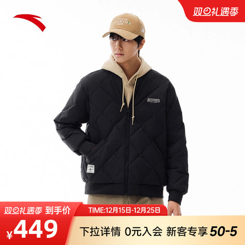 安踏羽绒服男冬季复古学院风